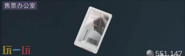 三角洲行动零号大坝钥匙卡怎么获得 零号大坝钥匙卡位置一览