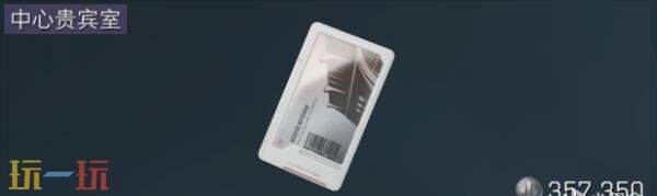 三角洲行动零号大坝钥匙卡怎么获得 零号大坝钥匙卡位置一览