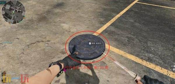 三角洲行动零号大坝井盖位置在哪里 零号大坝井盖位置分布图一览