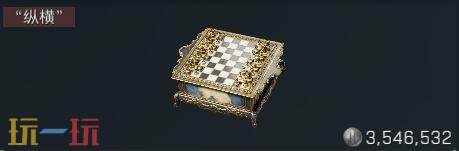 三角洲行动大红有哪些 大红图鉴及价格表一览