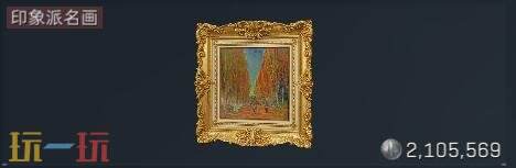 三角洲行动大红有哪些 大红图鉴及价格表一览