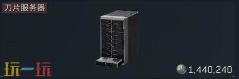 三角洲行动大红有哪些 大红图鉴及价格表一览