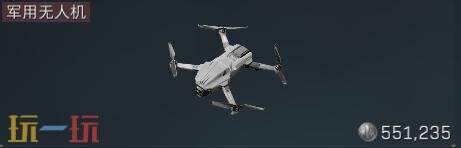 三角洲行动大红有哪些 大红图鉴及价格表一览