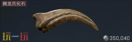 三角洲行动大红有哪些 大红图鉴及价格表一览