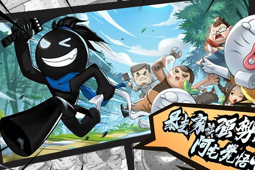 我功夫特牛2021年最新兑换码