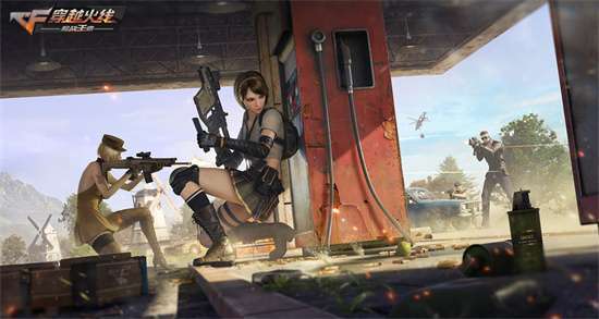 cf好号和密码大全真的