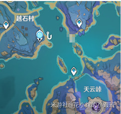 原神鱼叉如何获得