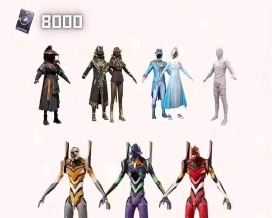 和平精英返场最新消息