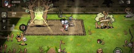 饥荒联机版兑换码