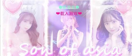 亚洲之子医院档案室密码