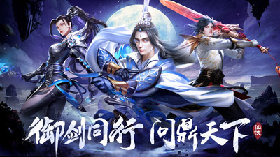 荒神记手游兑换码 荒神记(微信小游戏)通用礼包兑换码大全