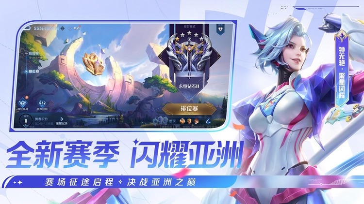 王者荣耀特殊符号 王者荣耀(空白)名字特殊符号大全可复制