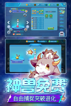 口袋新世代兑换码2025永久) 口袋新世代小程序礼包兑换码领取