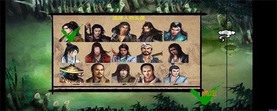 金庸群侠传x控制台代码大全2025 金庸群侠传x(控制台)元宝指令攻略