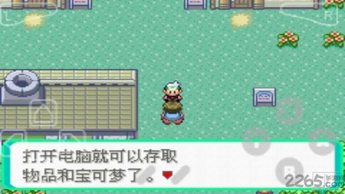 口袋妖怪哪个版本可玩性最高 口袋妖怪(漆黑的魅影)最好玩的版本推荐