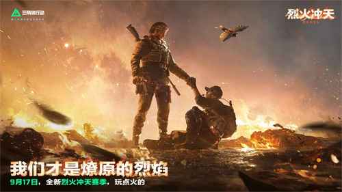 三角洲行动长弓溪谷密码是多少 三角洲行动长弓溪谷最新密码大全