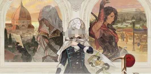 重返未来1999刺客信条联动兑换码大全 重返未来1999刺客信条联动最新兑换码汇总