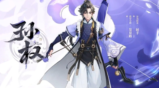 王者荣耀孙权最强出装(最新) 2025王者荣耀孙权最强出装(阵容)推荐