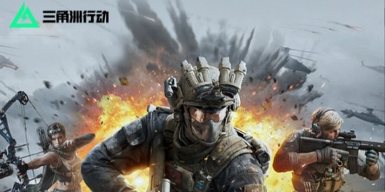 三角洲行动s53x3保险任务总览 三角洲行动s5赛季3x3保险任务收集攻略大全(最新)