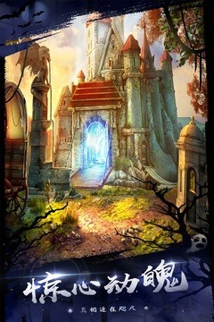 密室逃脱18移动迷城攻略 密室逃脱18移动迷城红黄蓝转盘攻略大全