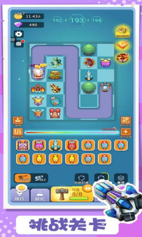 卡卡保皇最新2025兑换码 卡卡保皇2025兑换码大全