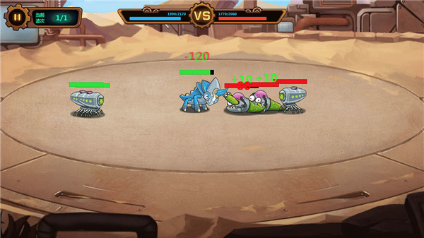 怪物工厂3内置MOD菜单