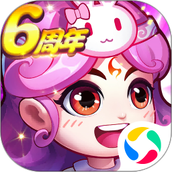 作妖记苹果版内购破解