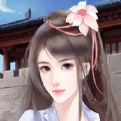 从此再无绝人书［清软］5.3