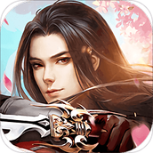 青云诀小米客户端