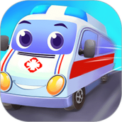 宝宝趣味救护巴士