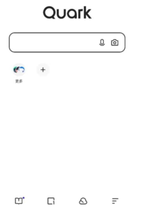 夸克网页版入口地址 夸克网址链接是多少
