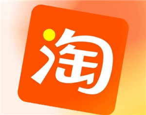 淘宝网页版登录入口一键直达-淘宝网页版回收站位置指南