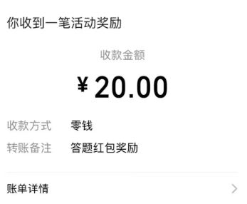 百度答题金手指入口在哪找不到了怎么办-百度答题金手指玩法全解析