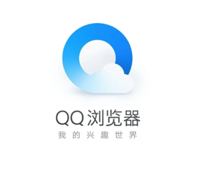 QQ浏览器网页版入口-如何一键添加桌面快捷方式