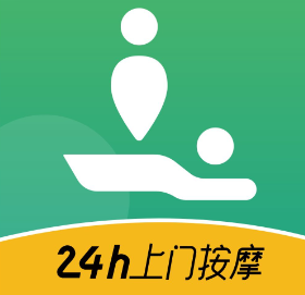 泰到位上门服务靠谱吗-泰到位app专属暗号全收录