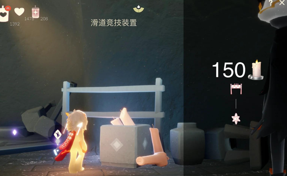 光遇宴会节物品一览