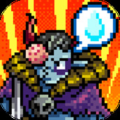 勇者明明说好分我半个世界 破解版