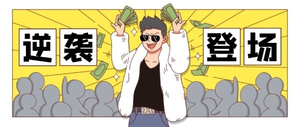 土豪漫画APP全平台下载-官网安全高速一键获取