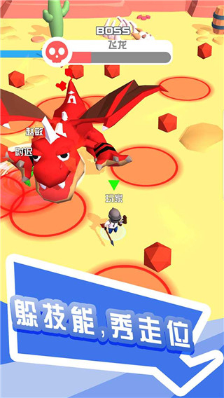 打怪我贼溜无限金币版