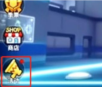 香肠派对兑换码大全2023最新 礼包cdk兑换码2023年1月可用