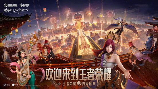 王者荣耀300紫星币官方价格 王者荣耀(皮肤可以直接用)300紫星币快速获取攻略