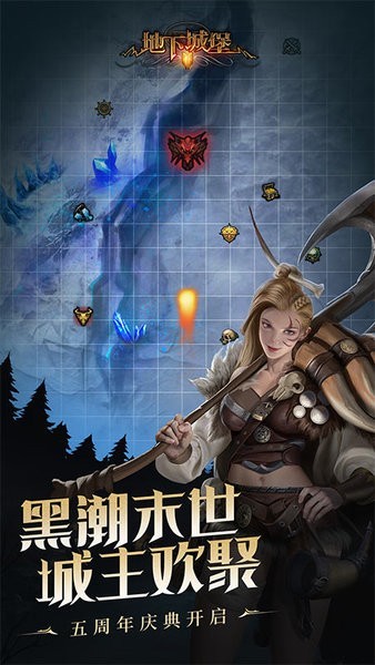 地下城堡2灵魂晶石 地下城堡2灵魂晶石怎么获得有什么用