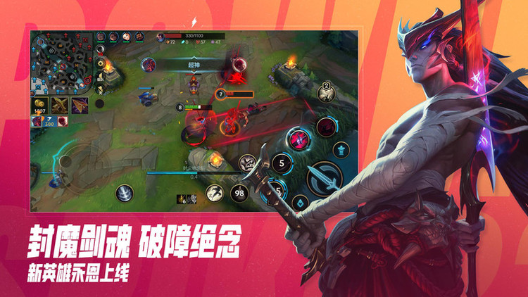 lol寒冰射手出装 lol寒冰射手(2023)出装顺序