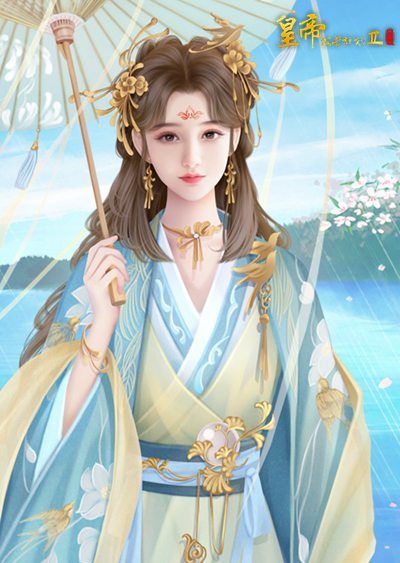 皇帝成长计划2更新狩猎功能全新上线 明武宗星斗登临