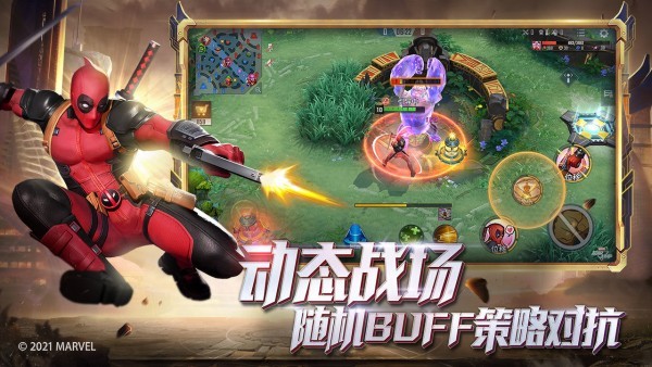 漫威超级战争礼包码漫威超级战争礼包码在哪里领取