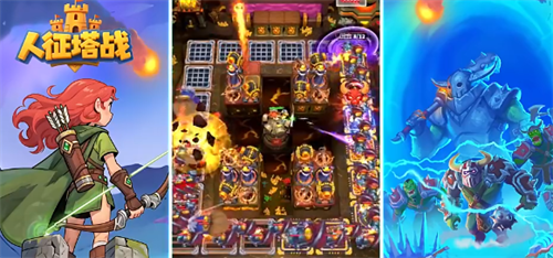 人征塔战游戏界面基础功能有什么 人征塔战游戏界面基础功能分享