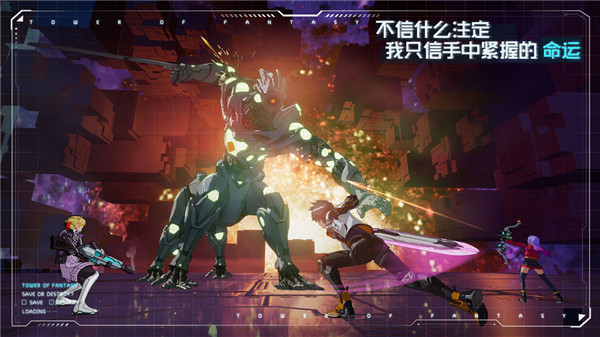 幻塔平民武器 幻塔(最新)平民武器推荐攻略