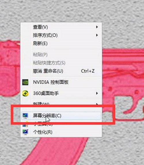 cf怎么调烟雾头2025 cf怎么调(烟雾头盔)最清楚