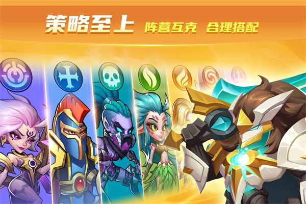 放置奇兵18个通用礼包码(最新可用) 放置奇兵18个通用礼包码大全2025