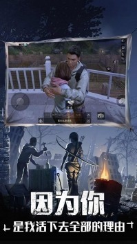 明日之后礼包码(2025) 明日之后(100万金条)礼包码大全永久有效